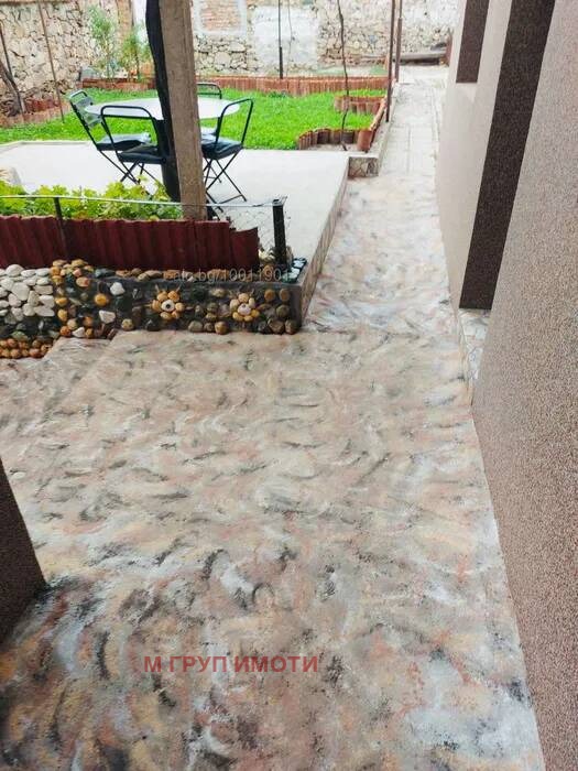 ������� ���� | Imot.bg � ����������� 3