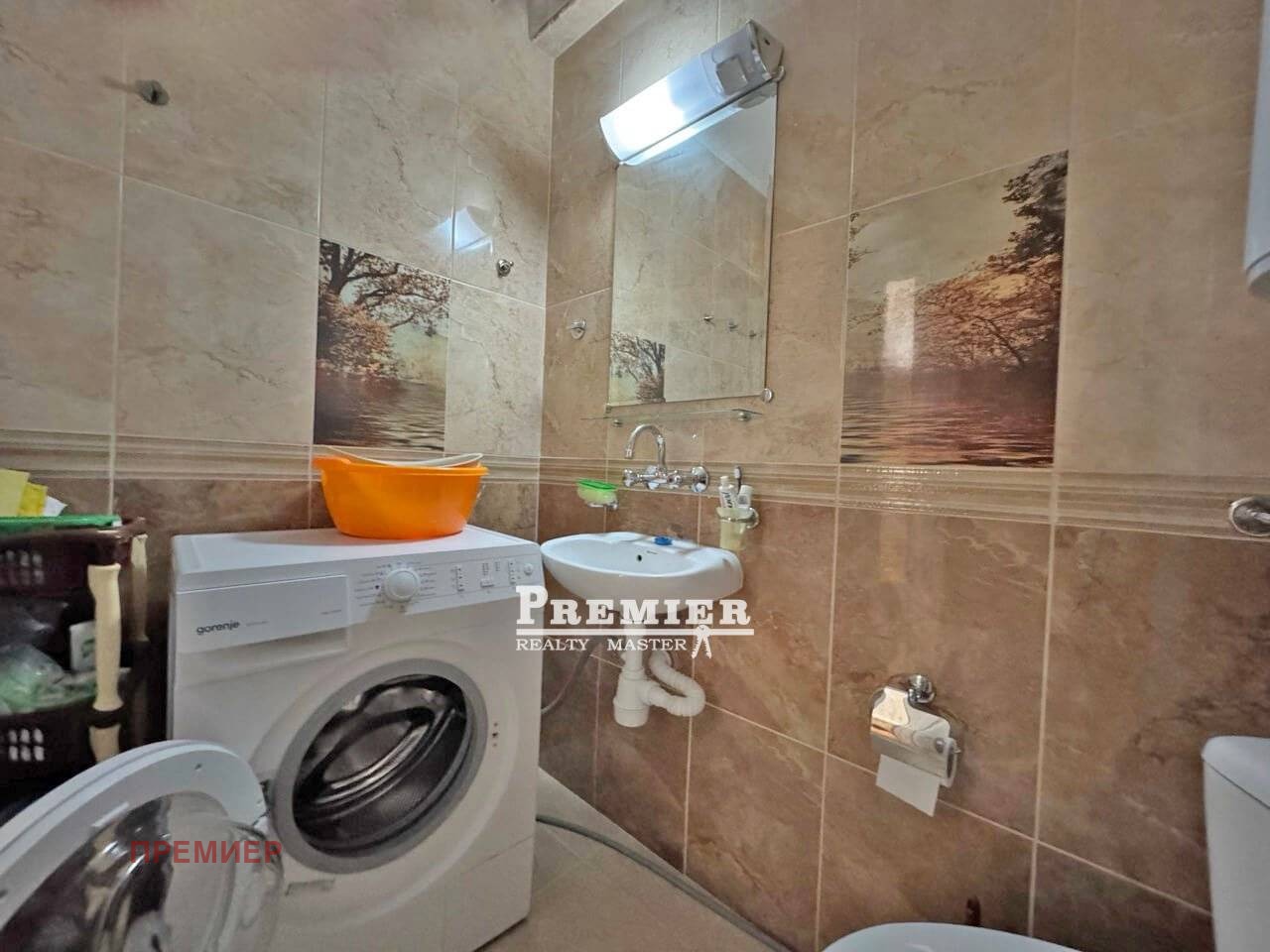 ������� 1-����� | Imot.bg � ����������� 10