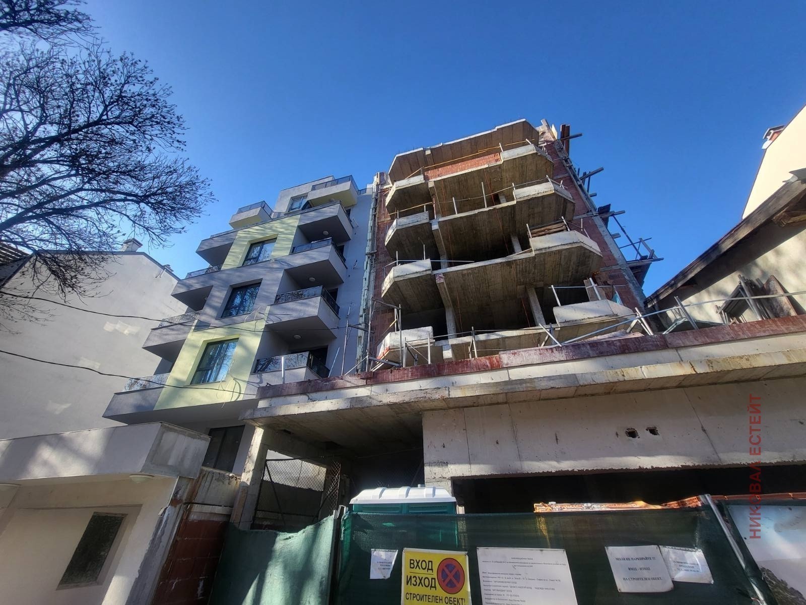 ������� 2-����� | Imot.bg � ����������� 1