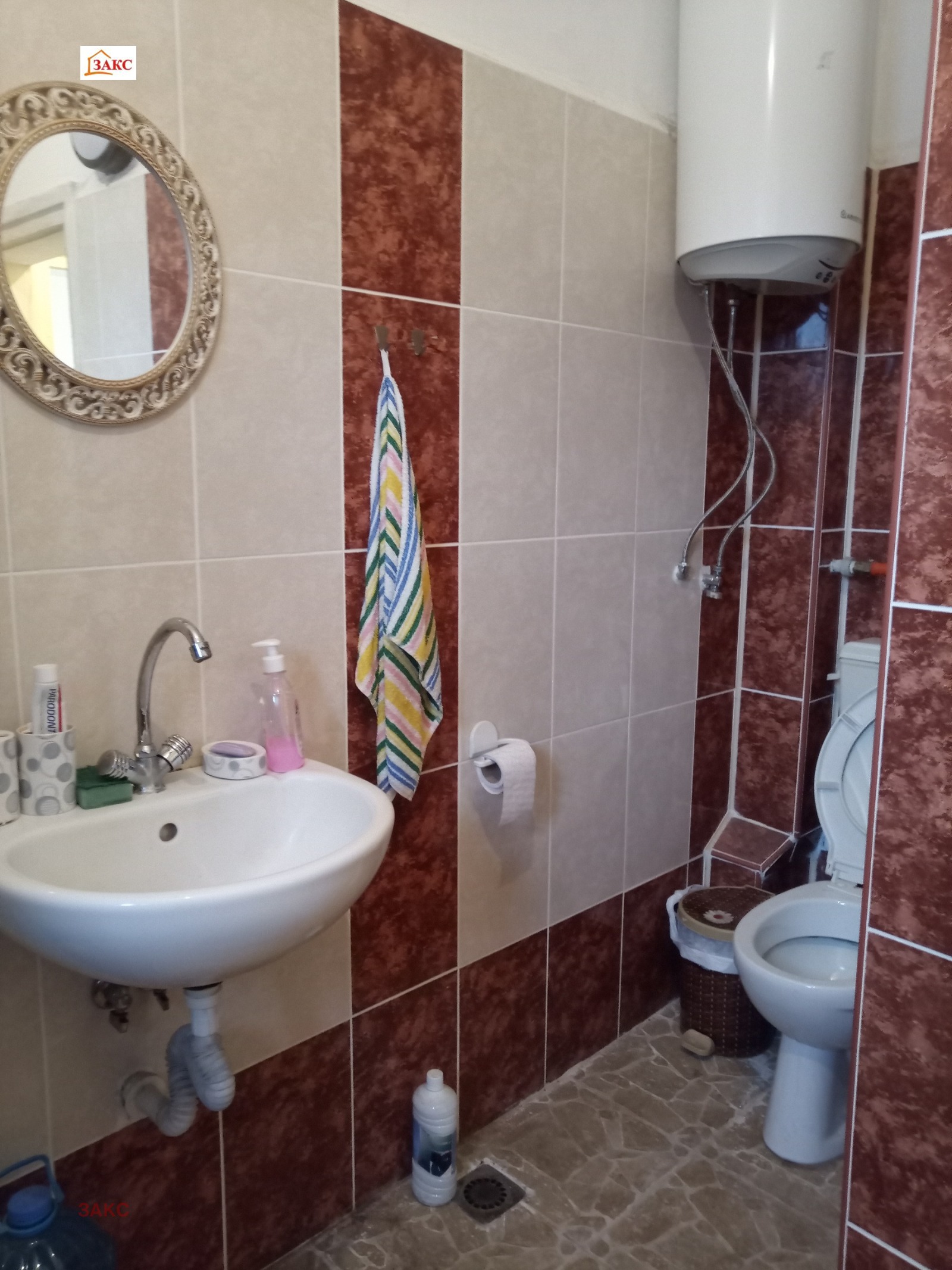 ������� 3-����� | Imot.bg � ����������� 11