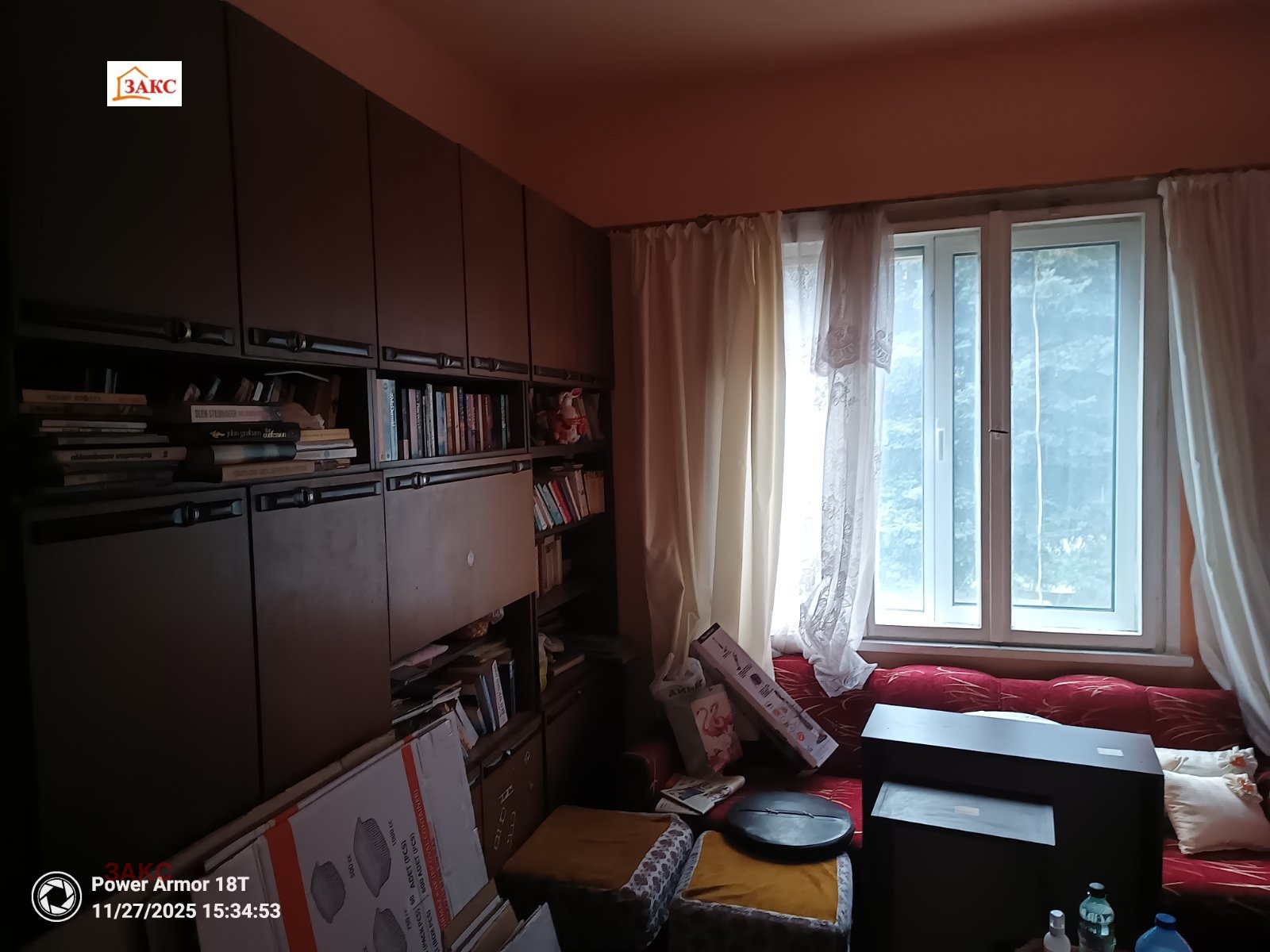 ������� 3-����� | Imot.bg � ����������� 2