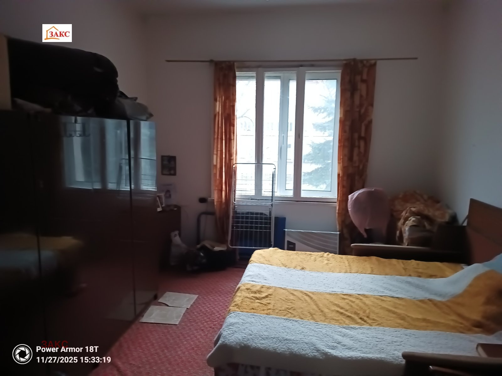 ������� 3-����� | Imot.bg � ����������� 4