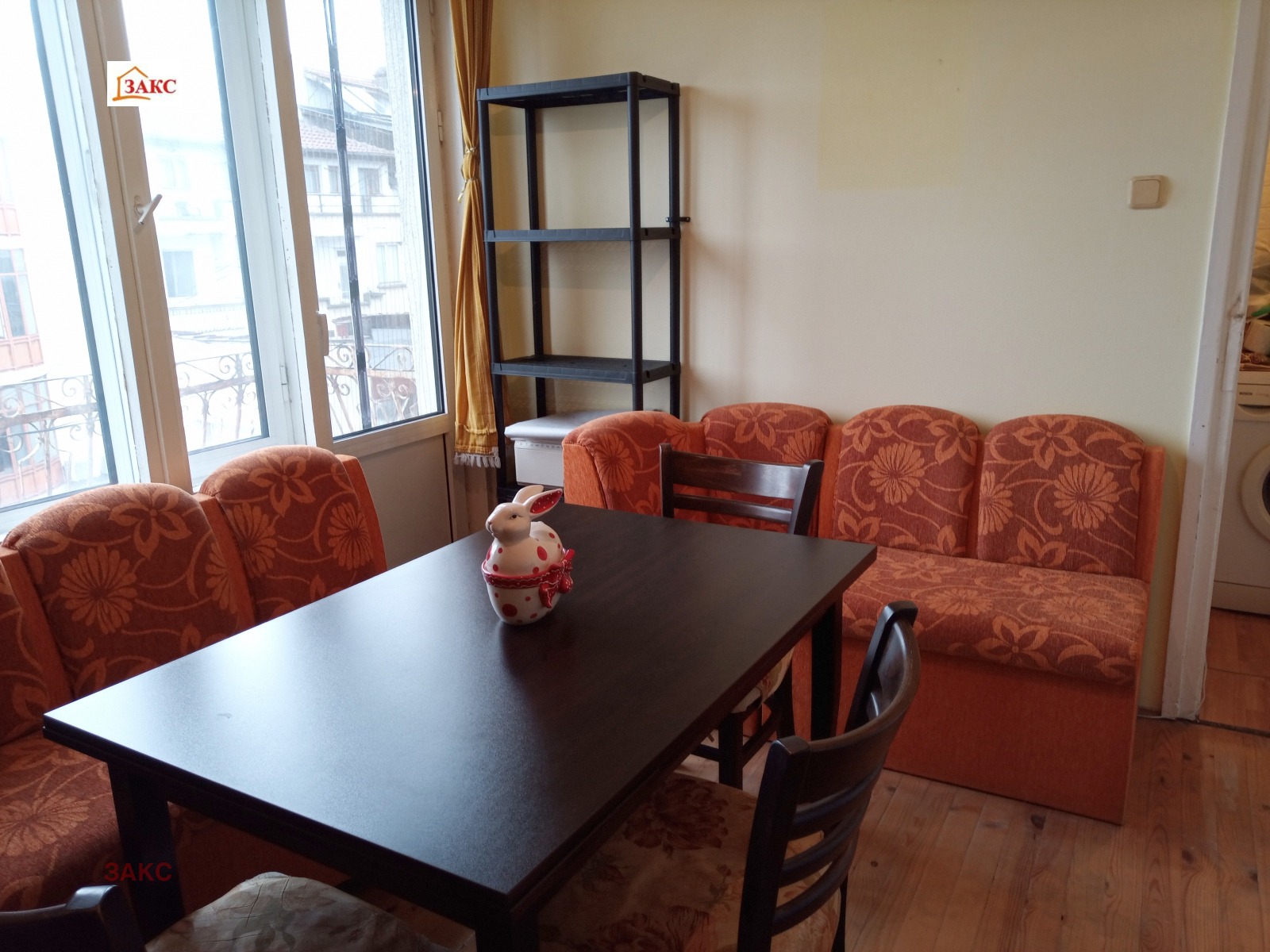 ������� 3-����� | Imot.bg � ����������� 1