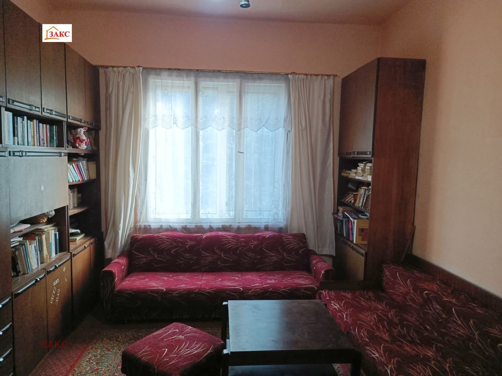 ������� 3-����� | Imot.bg � ����������� 8