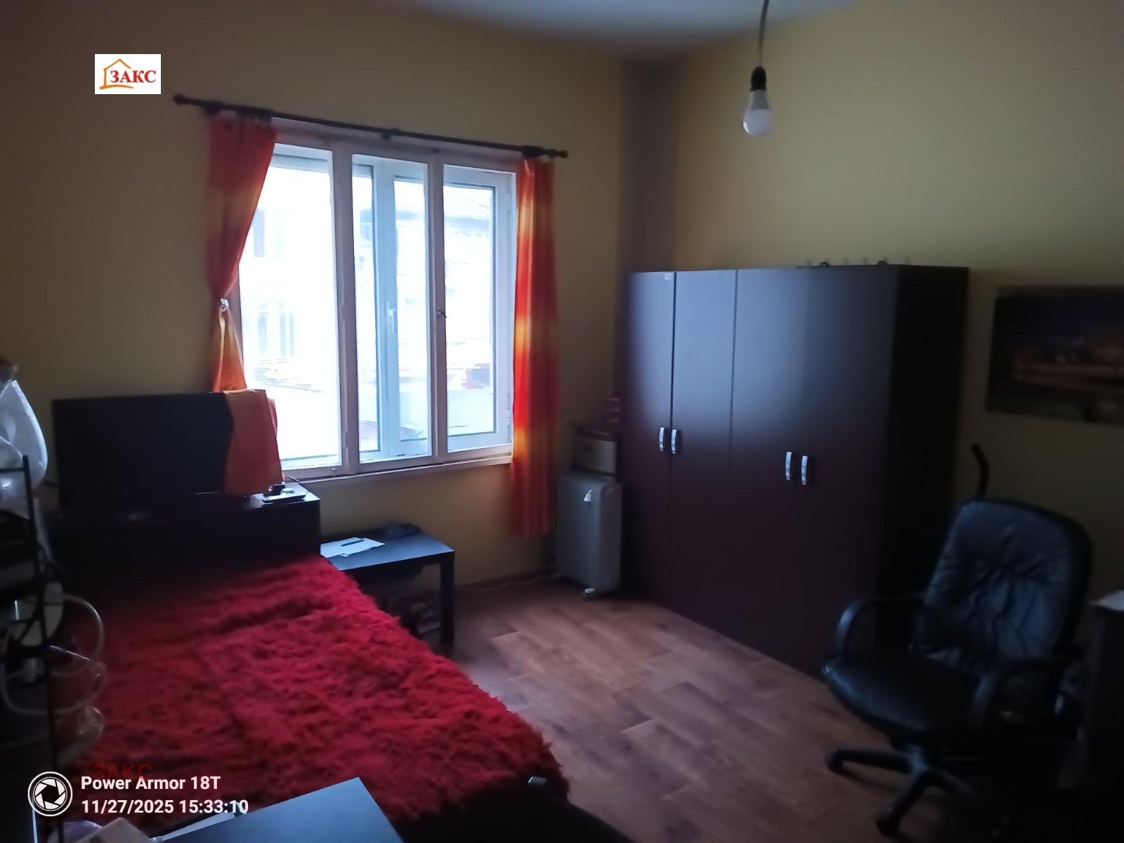 ������� 3-����� | Imot.bg � ����������� 5