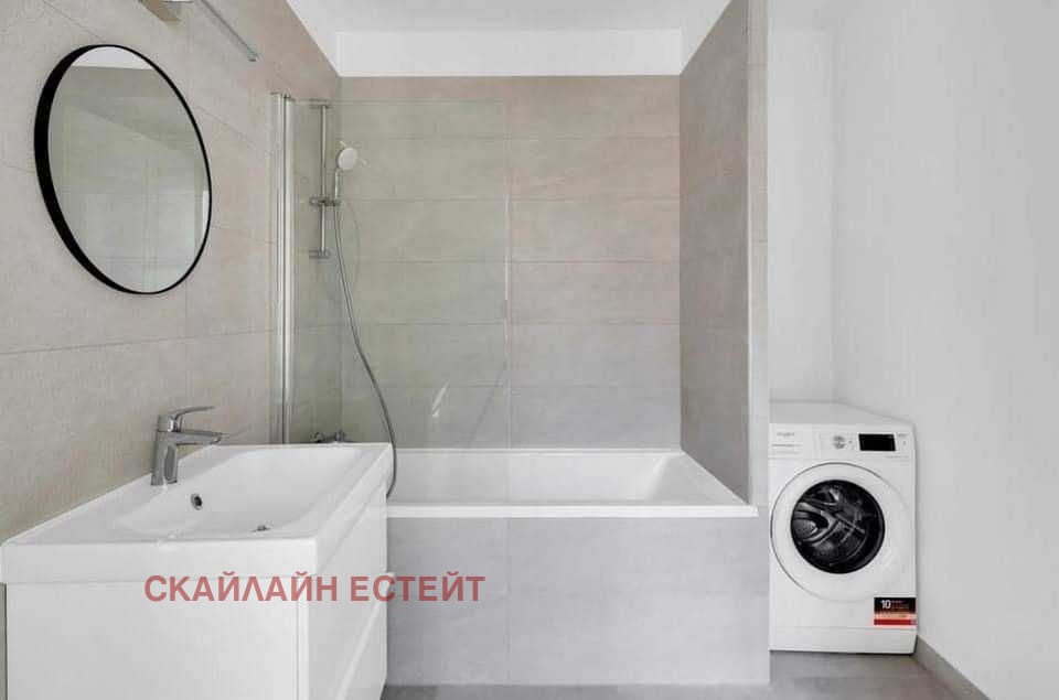 ������� 3-����� | Imot.bg � ����������� 8