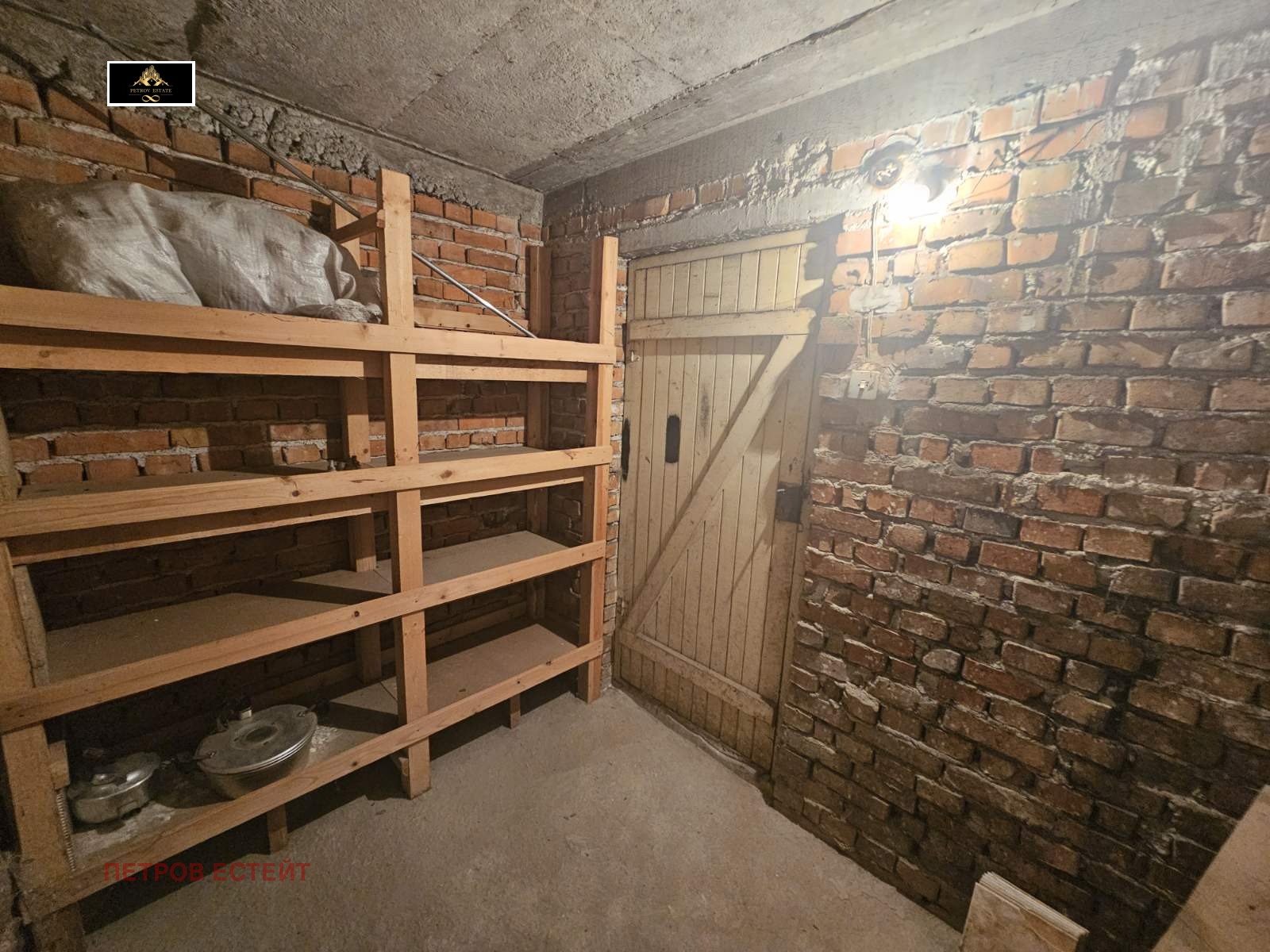 ������� 3-����� | Imot.bg � ����������� 14