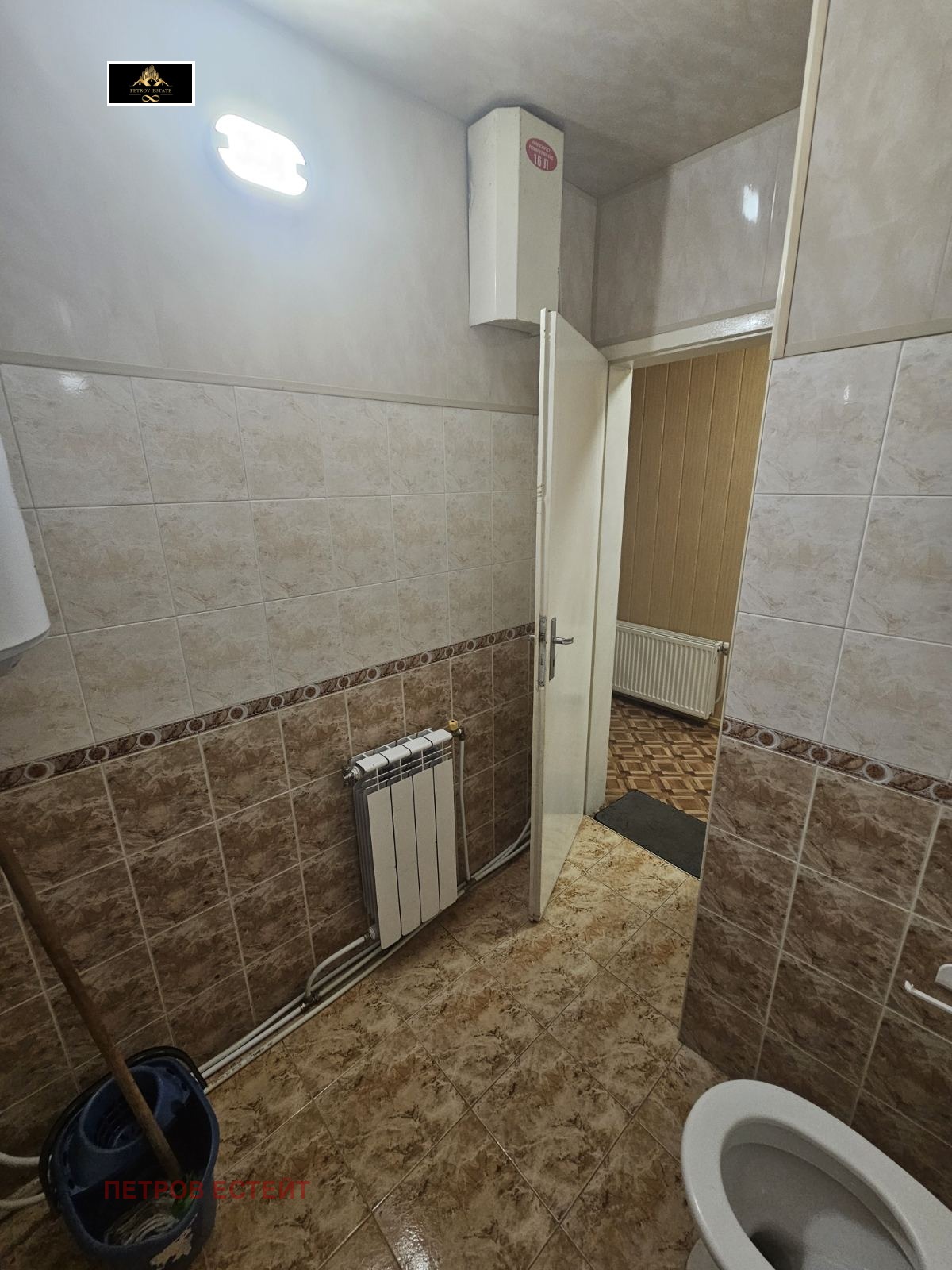 ������� 3-����� | Imot.bg � ����������� 9