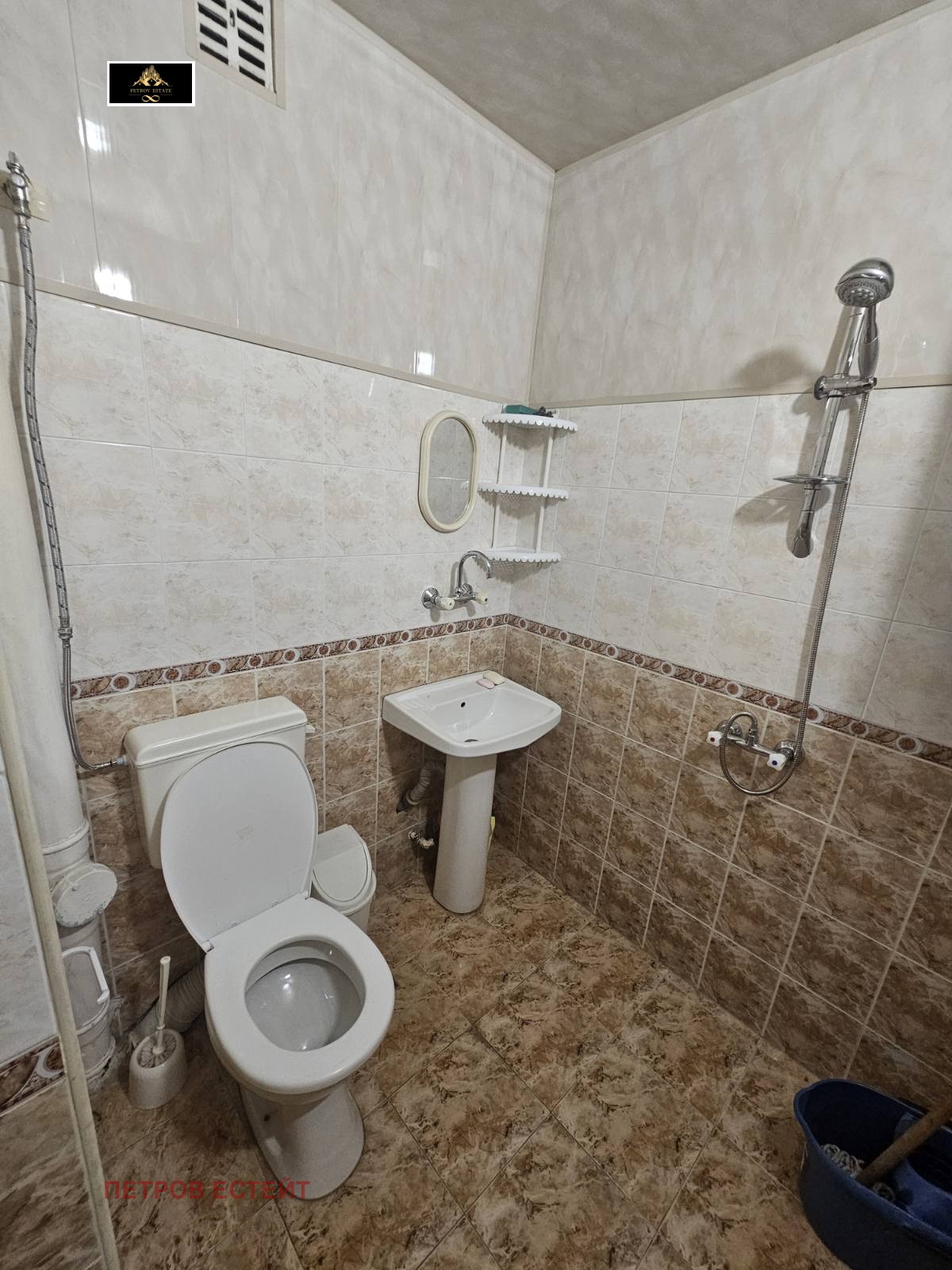 ������� 3-����� | Imot.bg � ����������� 8
