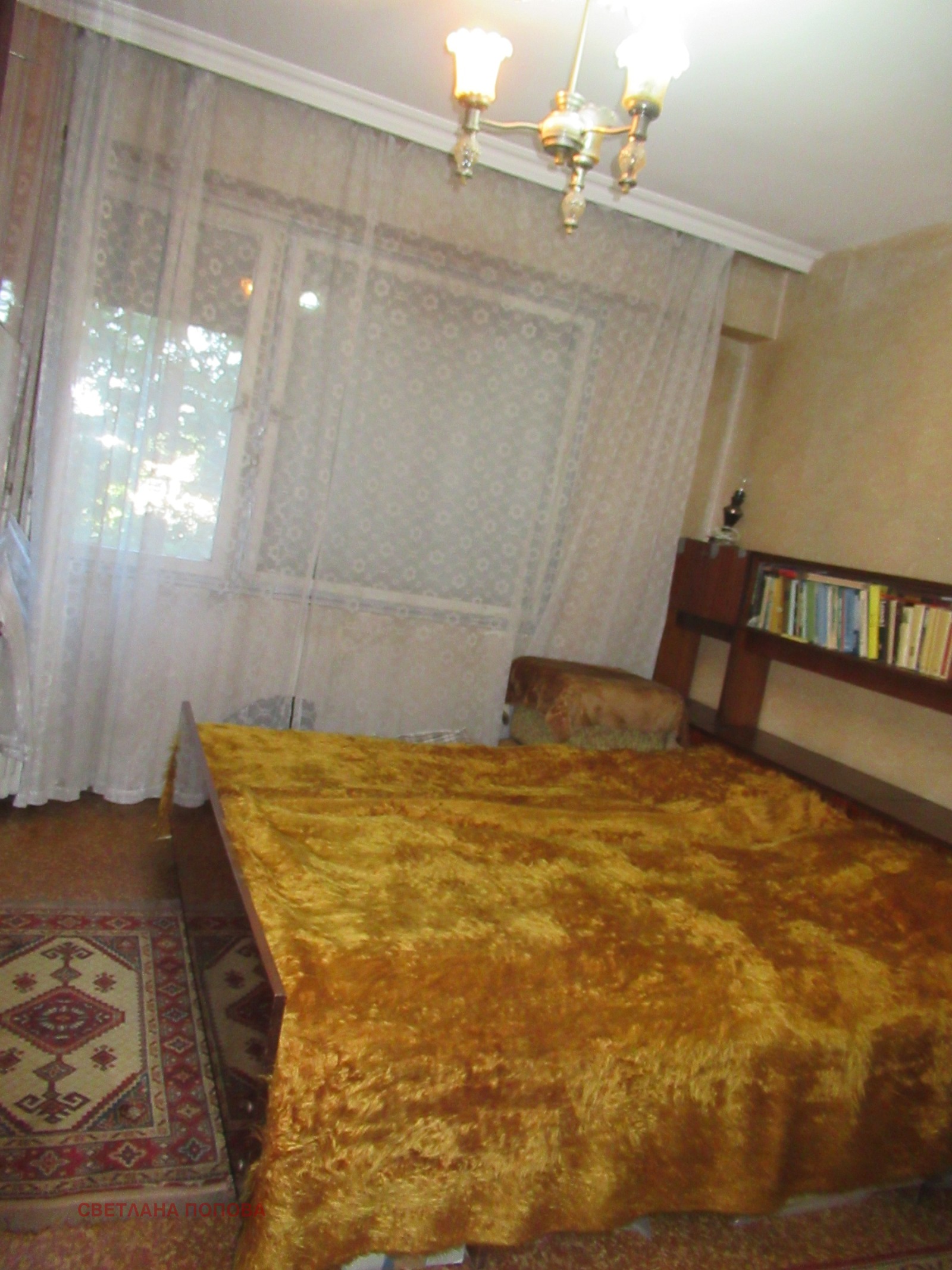 ������� 3-����� | Imot.bg � ����������� 3