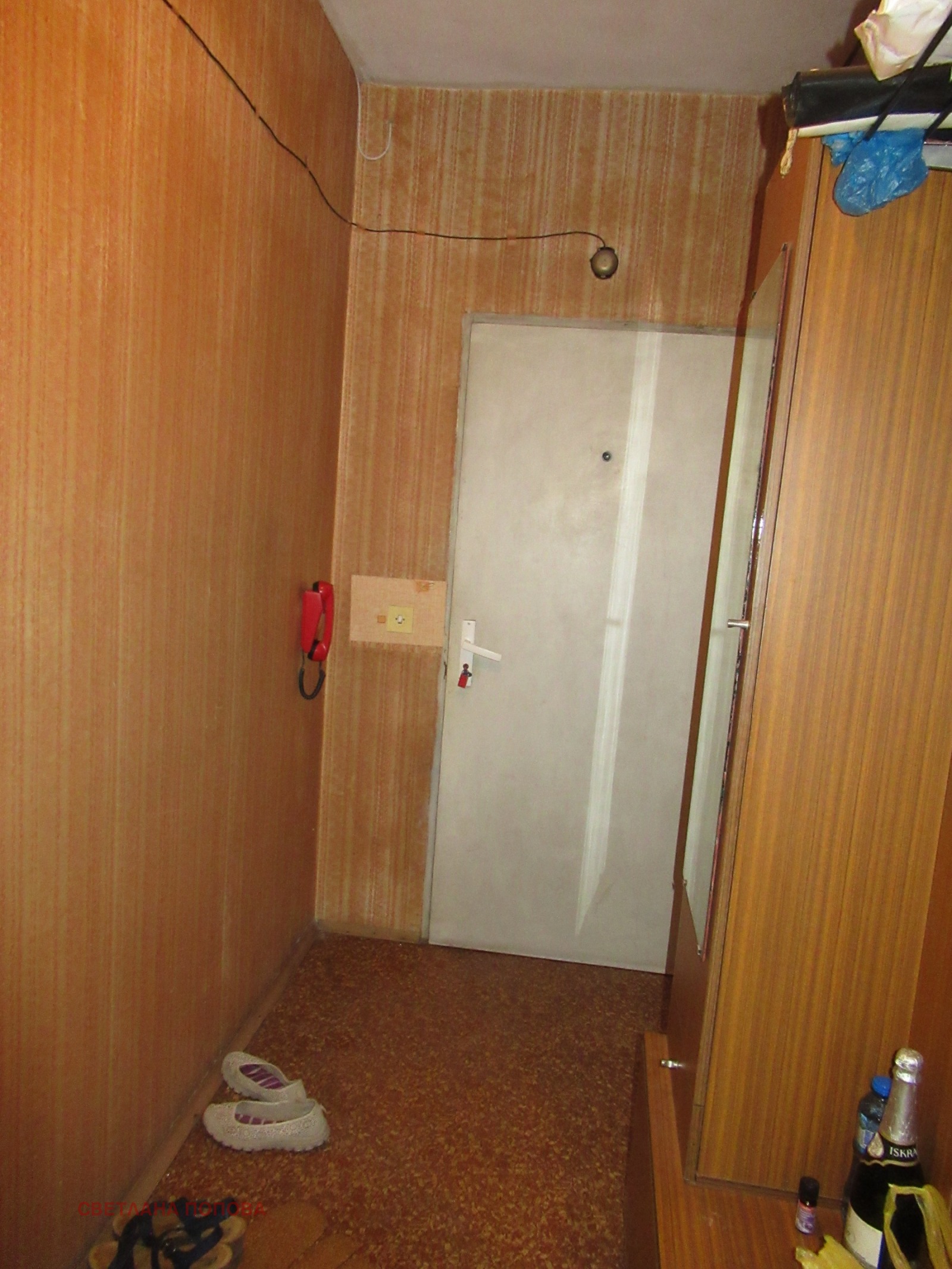 ������� 3-����� | Imot.bg � ����������� 6
