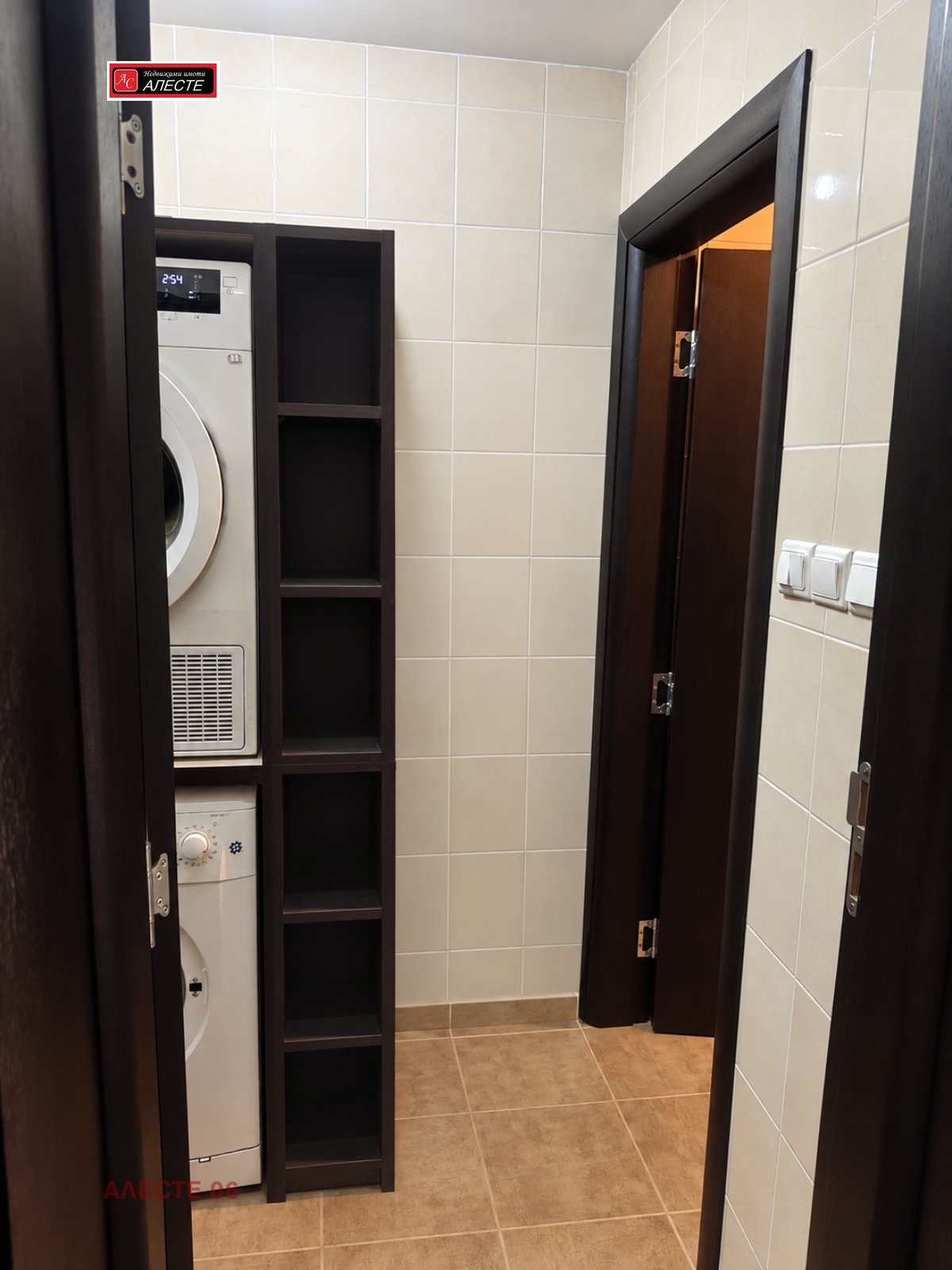 ������� 4-����� | Imot.bg � ����������� 3