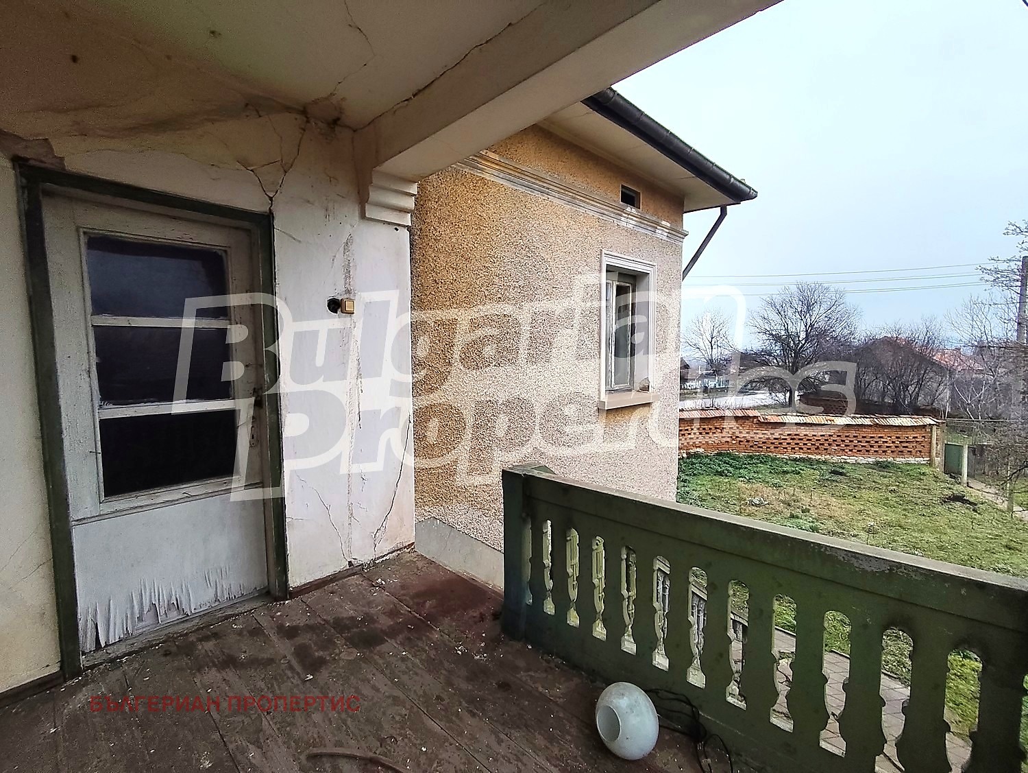 ������� ���� | Imot.bg � ����������� 15