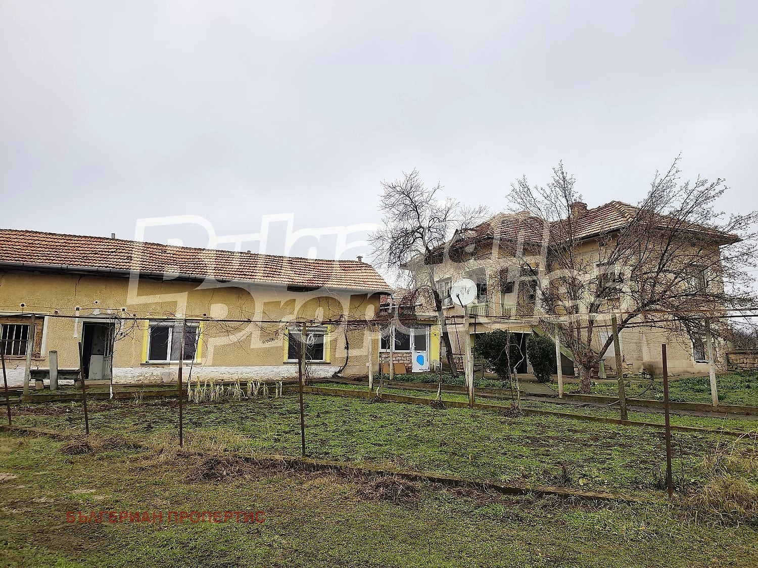 ������� ���� | Imot.bg � ����������� 2