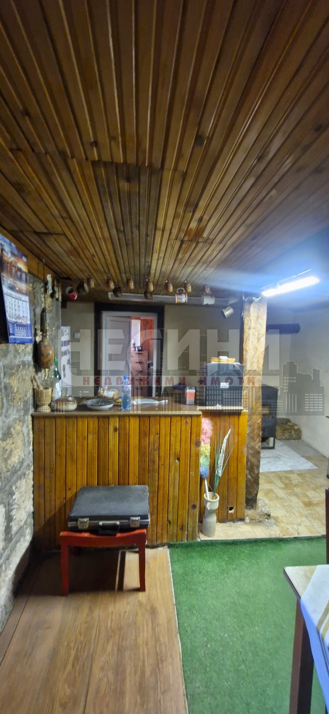 ������� ���� | Imot.bg � ����������� 16