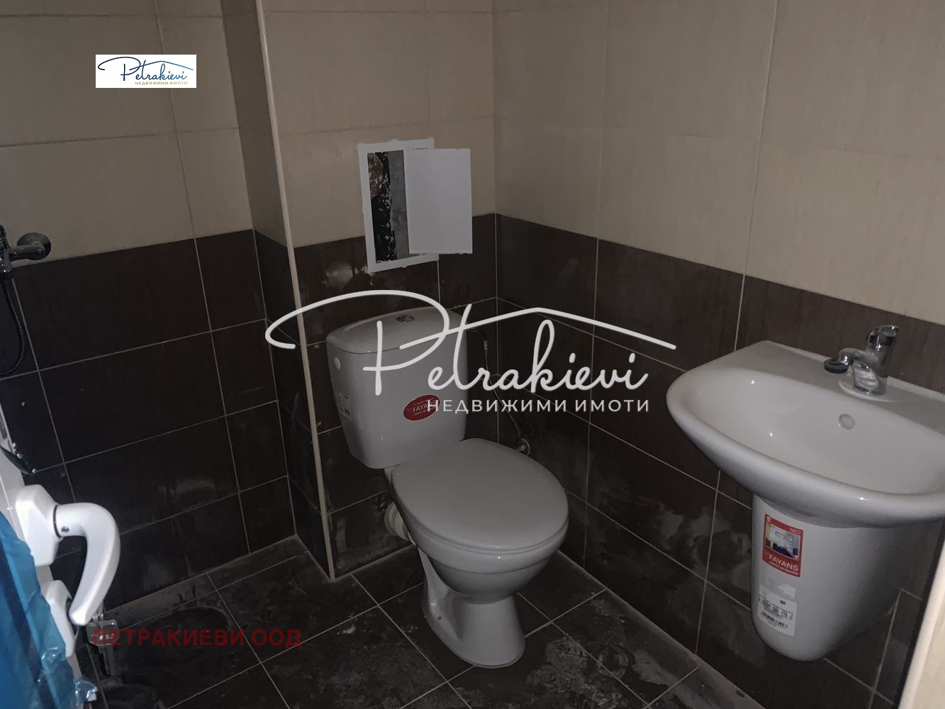 ������� ��������� | Imot.bg � ����������� 13