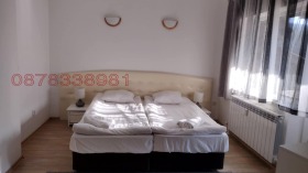 ������� 1-����� | Imot.bg � ����� ������ 2