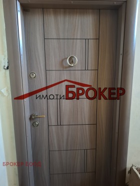  2- | Imot.bg    14