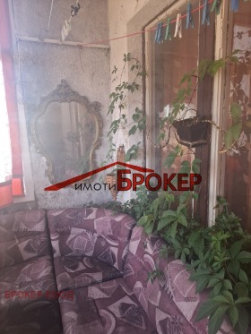 For Sale 1 bedroom