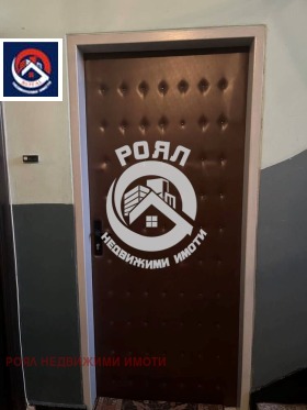 ������� 2-����� | Imot.bg � ����� ������ 2