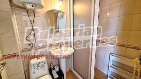 ������� 2-����� | Imot.bg � ����� ������ 17