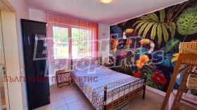 ������� 2-����� | Imot.bg � ����� ������ 14
