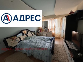  3- | Imot.bg    3