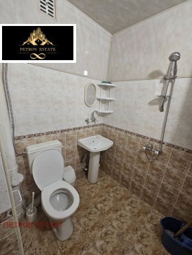 ������� 3-����� | Imot.bg � ����� ������ 8