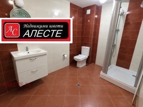 ������� 4-����� | Imot.bg � ����� ������ 8