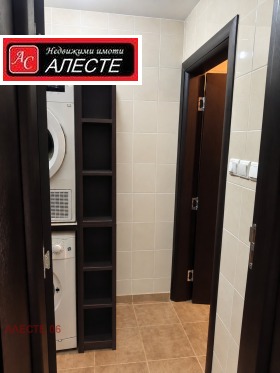 ������� 4-����� | Imot.bg � ����� ������ 3