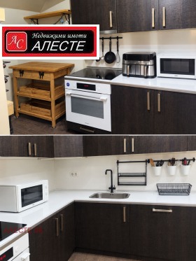 ������� 4-����� | Imot.bg � ����� ������ 7