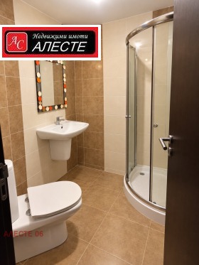 ������� 4-����� | Imot.bg � ����� ������ 5
