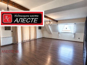 ������� 4-����� | Imot.bg � ����� ������ 11