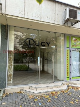 ������� ������� | Imot.bg � ����� ������ 5