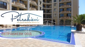 ������� ��������� | Imot.bg � ����� ������ 4