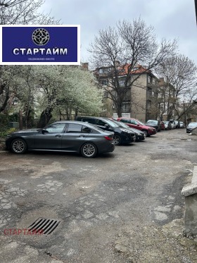 ������� ����� | Imot.bg � ����� ������ 8