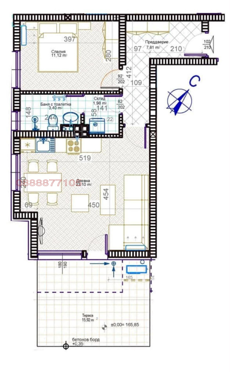 Продава 2-СТАЕН, гр. Пловдив, Христо Смирненски