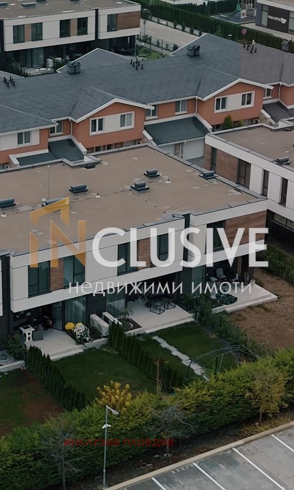 Продава КЪЩА, с. Ягодово, област Пловдив, снимка 13 - Къщи - 52493597