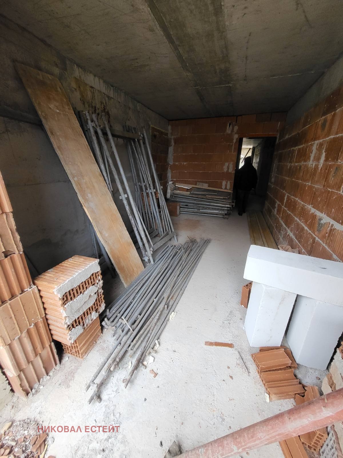 Продава 2-СТАЕН, гр. София, Зона Б-5, снимка 9 - Апартаменти - 54257558