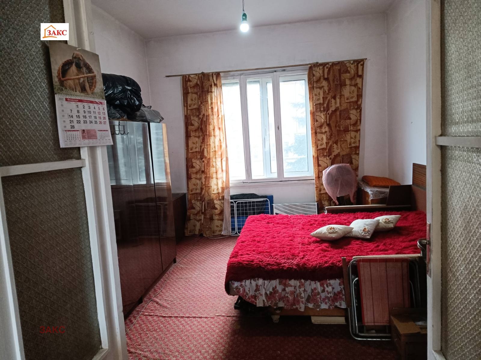 Продава 3-СТАЕН, гр. Кърджали, Център, снимка 5 - Апартаменти - 52613981