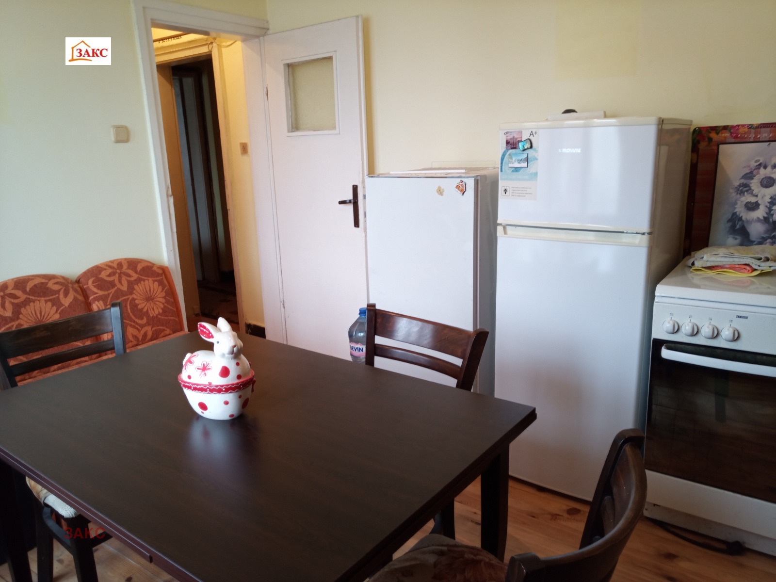 Продава 3-СТАЕН, гр. Кърджали, Център, снимка 2 - Апартаменти - 52613981