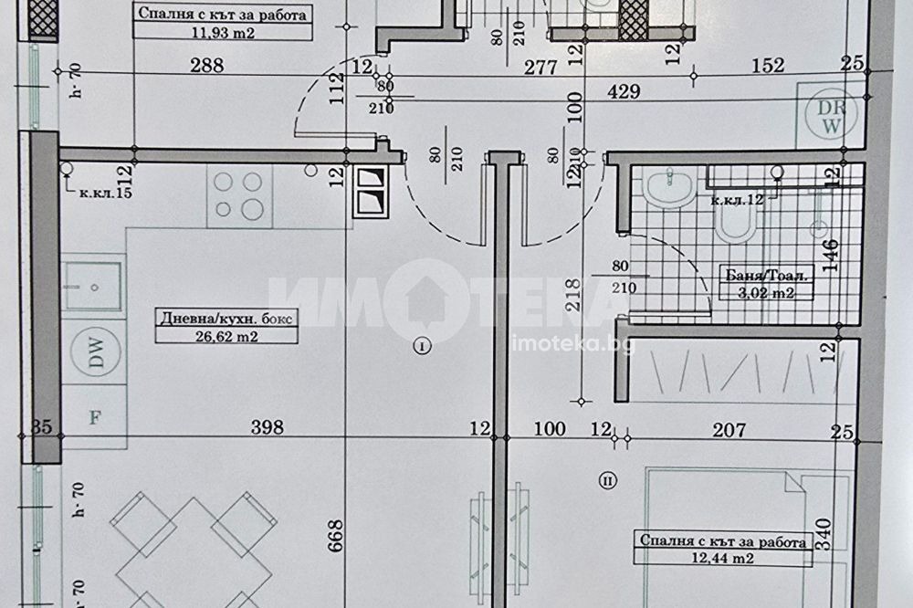 Продава 3-СТАЕН, гр. Варна, Кайсиева градина, снимка 13 - Апартаменти - 54147428