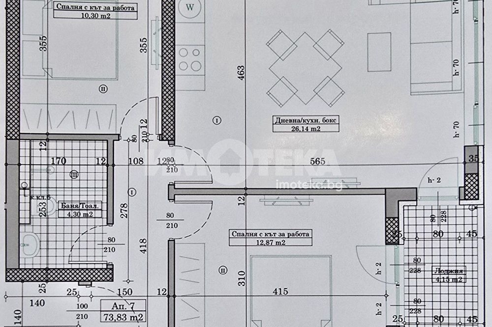 Продава 3-СТАЕН, гр. Варна, Кайсиева градина, снимка 10 - Апартаменти - 54147428