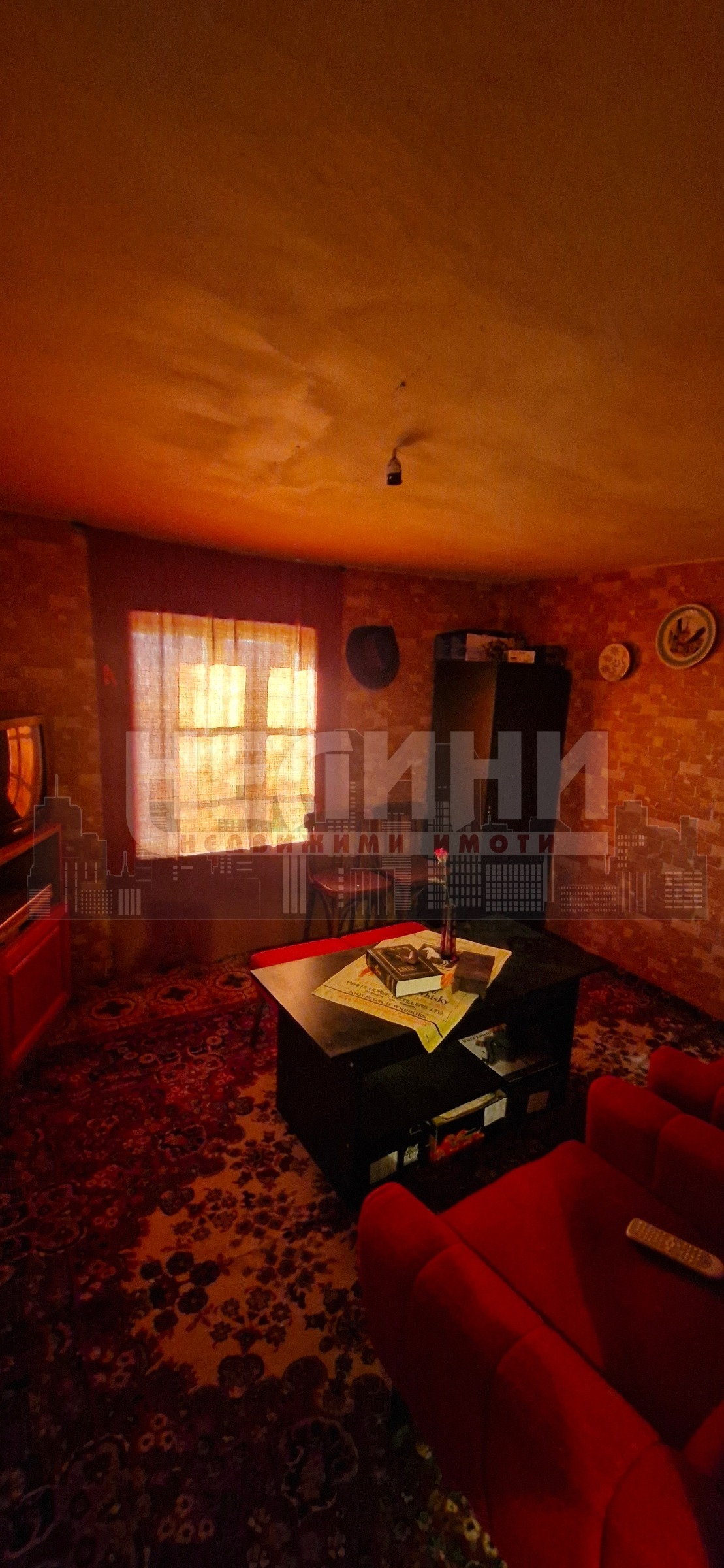 Продава КЪЩА, с. Щръклево, област Русе, снимка 11 - Къщи - 53703599