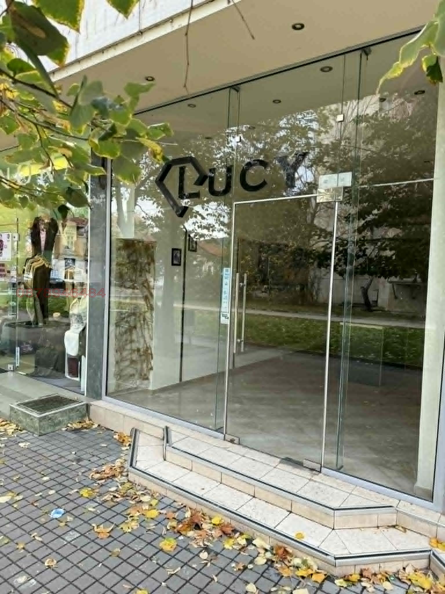 Продава МАГАЗИН, гр. Ловеч, Център, снимка 4 - Магазини - 54332646