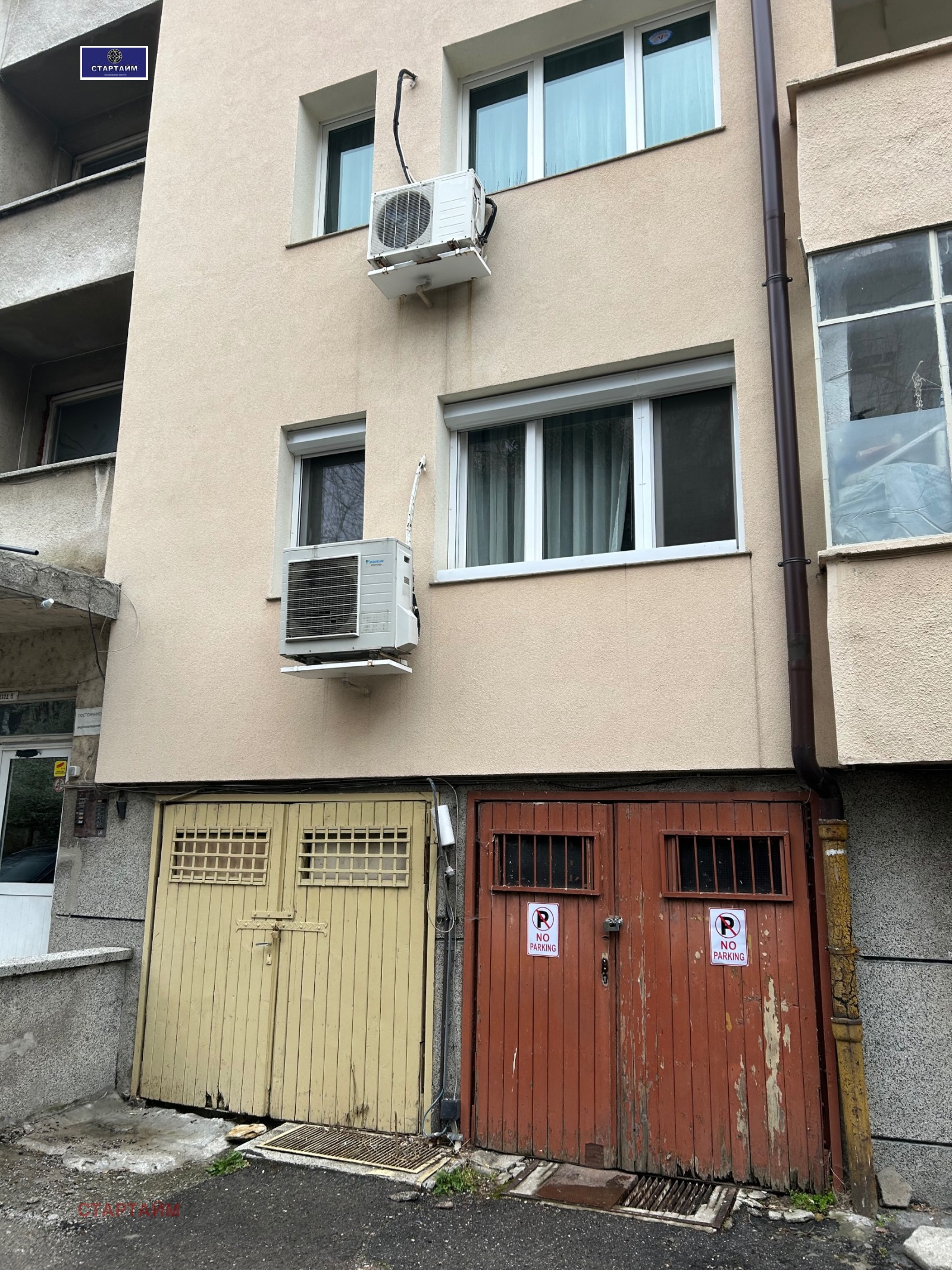 Продава СКЛАД, гр. София, Център, снимка 9 - Складове - 55530531