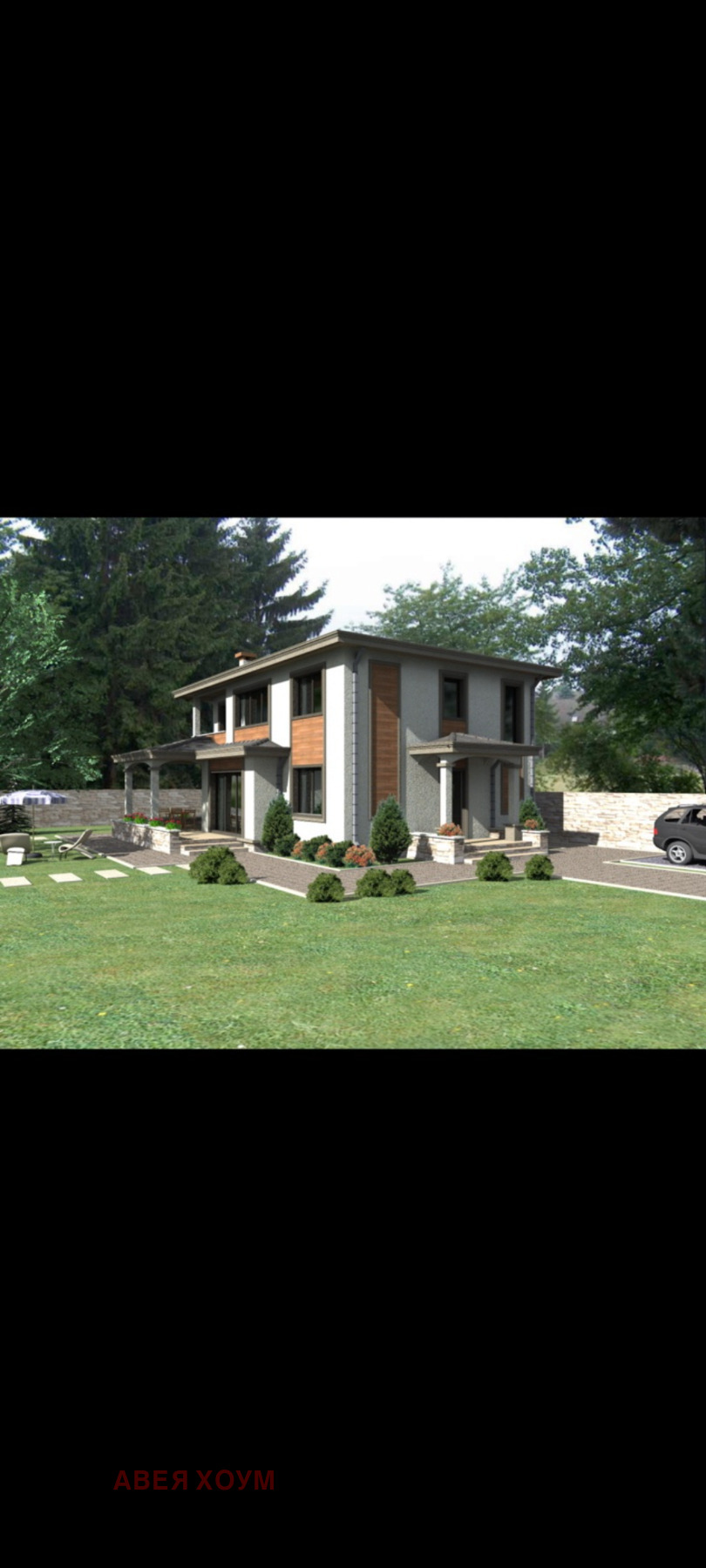 Продава ПАРЦЕЛ, гр. Варна, Галата, снимка 4 - Парцели - 55014900