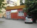 Продава МАГАЗИН, гр. Монтана, Идеален център, снимка 2