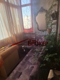 Продава 2-СТАЕН, град Сливен, Сини камъни • 65000 € • 29143344 — Holmes.bg