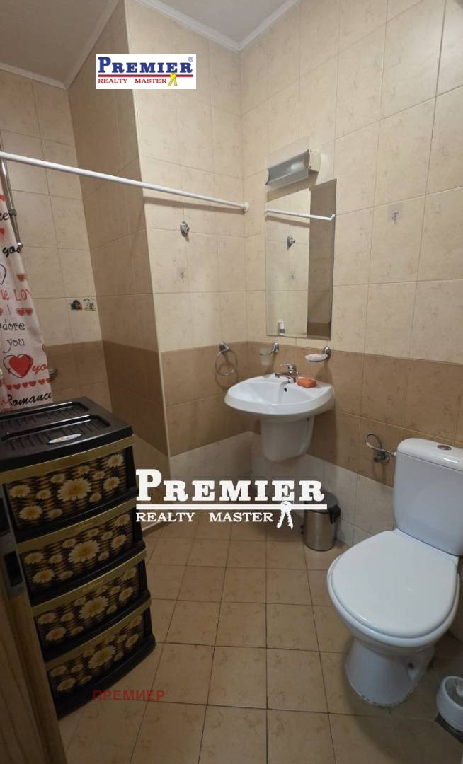 ������� 1-����� | Imot.bg � ����������� 6